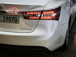 تويوتا أفالون